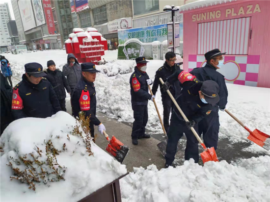 迎战暴雪！沈阳市和平区执法分局全员出动昼夜清雪_fororder_图片3