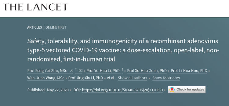 《柳叶刀》杂志发表中国科学家新冠疫苗I期临床试验结果：安全 能诱导免疫反应