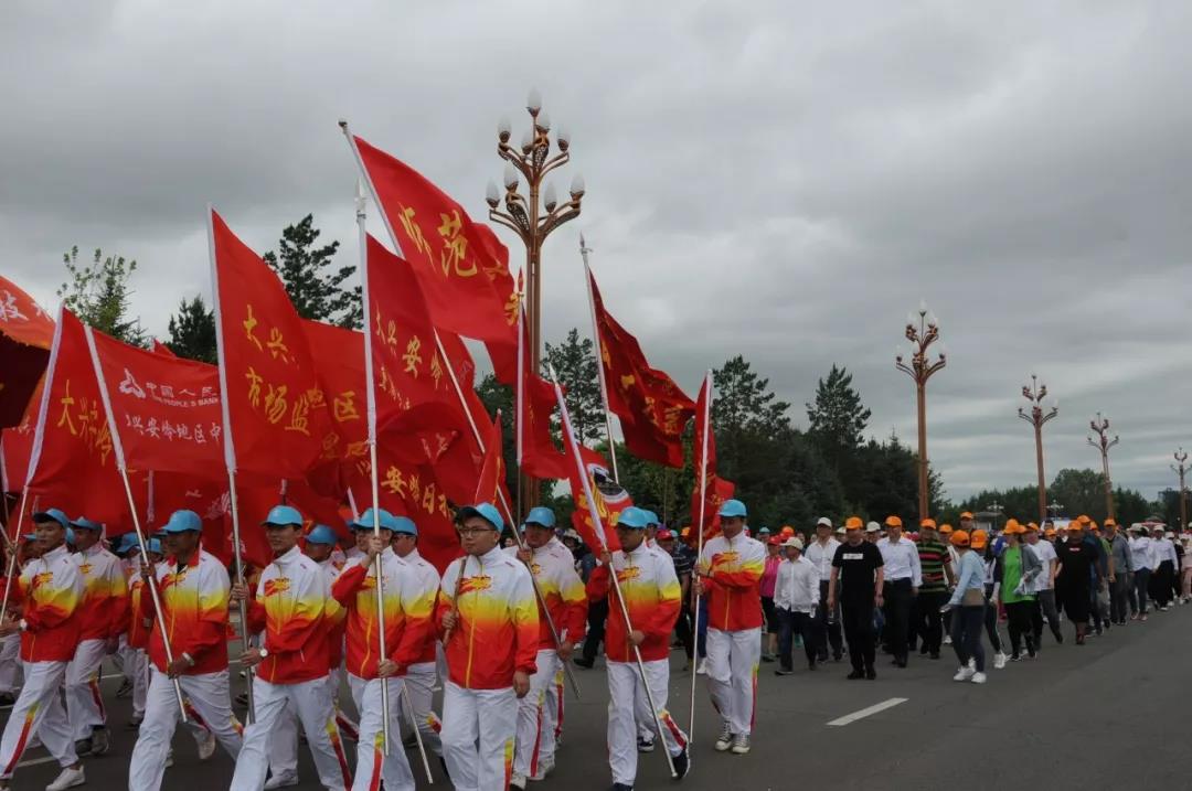 （在文中作了修改）【急稿】【黑龙江】【供稿】大兴安岭地区禁毒办举办“6.26”国际禁毒日万人健步行大型禁毒宣传暨毒品销毁活动