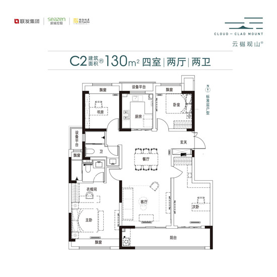 仙林湖纯新盘云樾观山府售楼处正式公开_fororder_图片6