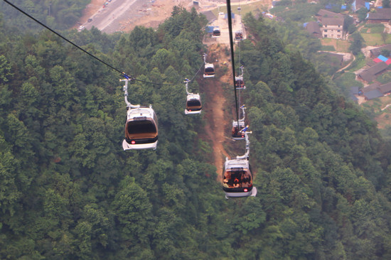 【CRI专稿 列表】重庆秀山首届“金山银山”文化旅游节开幕【内容页标题】围棋世界冠军巅峰对决 助力秀山“金山银山”文化旅游节