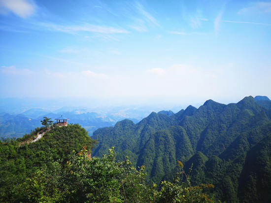 【CRI专稿 列表】重庆秀山首届“金山银山”文化旅游节开幕【内容页标题】围棋世界冠军巅峰对决 助力秀山“金山银山”文化旅游节