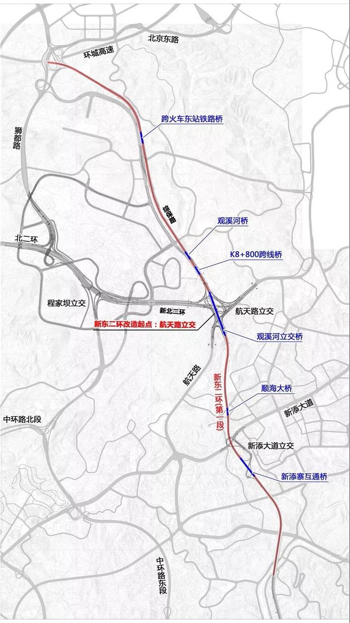 （社会）新东二环、北二环施工 6月29日起花都路禁止通行