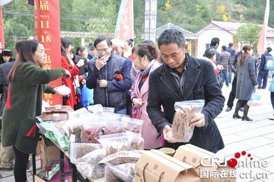 已过审【CRI专稿 列表】石柱县第二届电商日暨中益乡农夫集市开市仪式举行