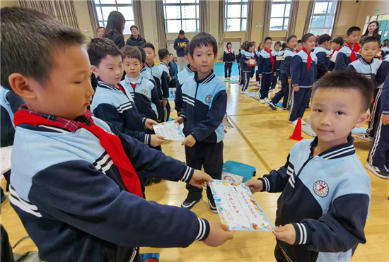 沈阳市第七中学附属小学和幼儿园开展幼小双向衔接_fororder_教育