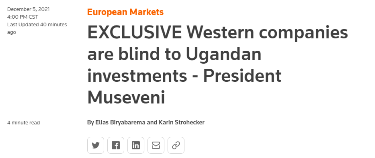乌干达总统谈中西方投资：西方企业不再有看到机会的眼睛，中国人看到了机会