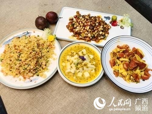 广西南宁举办“美食云上教你做”活动 外国专家体验中华美食文化