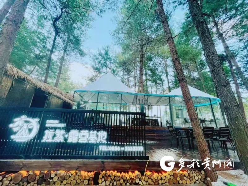 （中首）贵州着手创建29个体育旅游示范基地和5个体育特色小镇