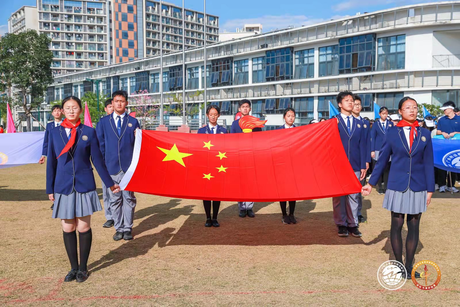 广东外语外贸大学附设番禺外国语学校第四届田径运动会成功举办_fororder_微信图片_20211118165718