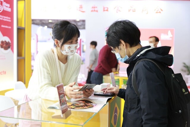 “巴西展团” 亮相FHC上海环球食品展