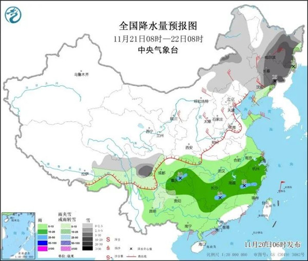 重要提示！黑龙江一地进入应急状态，另一地上课时间调整！