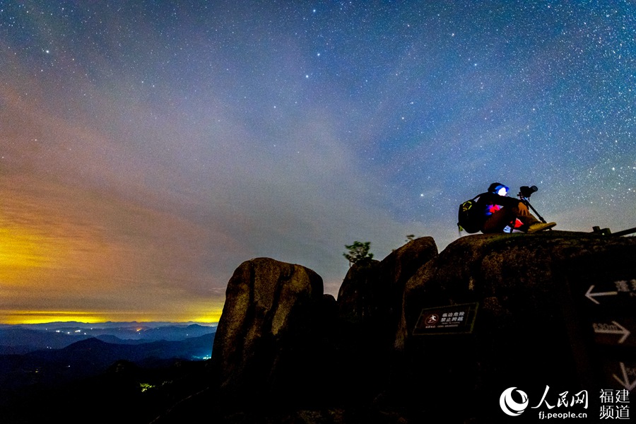 福建九仙山：星辰如大海浩瀚