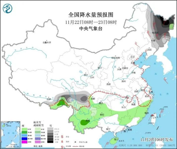 重要提示！黑龙江一地进入应急状态，另一地上课时间调整！