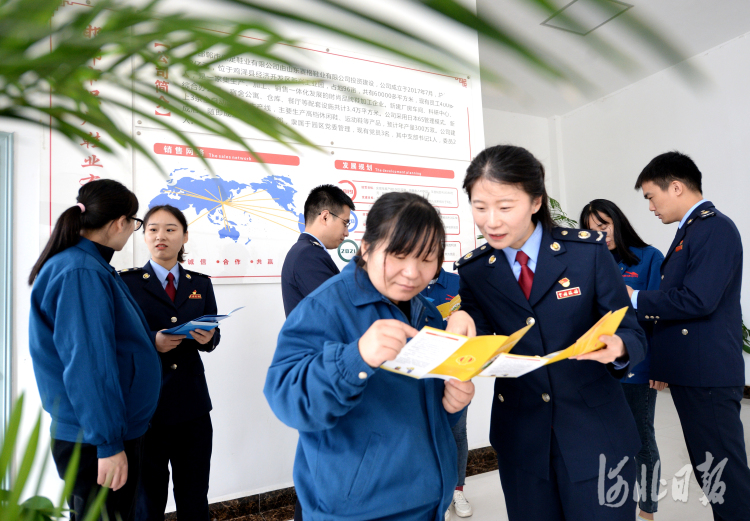 河北鸡泽：送政策 问需求 促发展