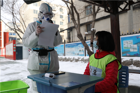 未雨绸缪保安全 沈阳大东区教育局开展新冠肺炎疫情防控应急演练_fororder_图片2