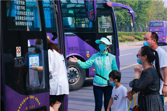 焦作云台山景区入选第一批国家级文明旅游示范单位_fororder_微信图片_20211125160412