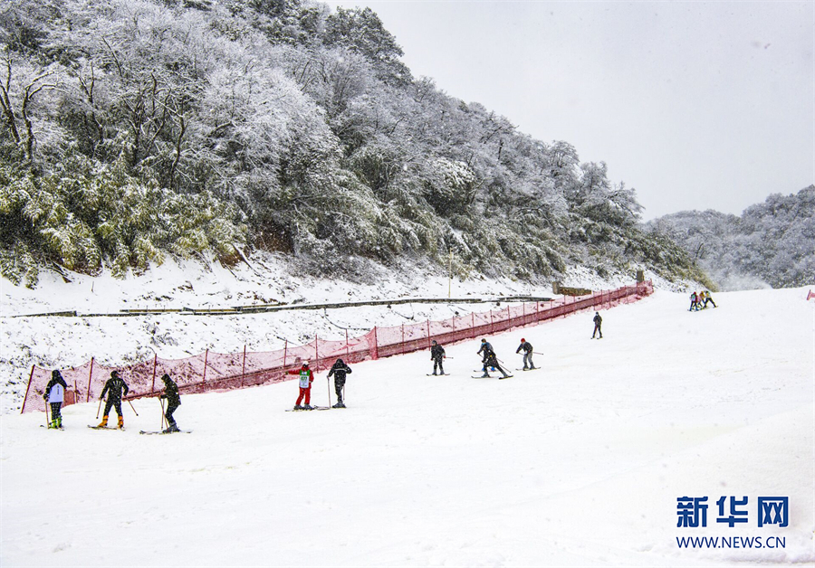 【城市远洋带图】第二十三届金佛山冰雪季11月26日开幕