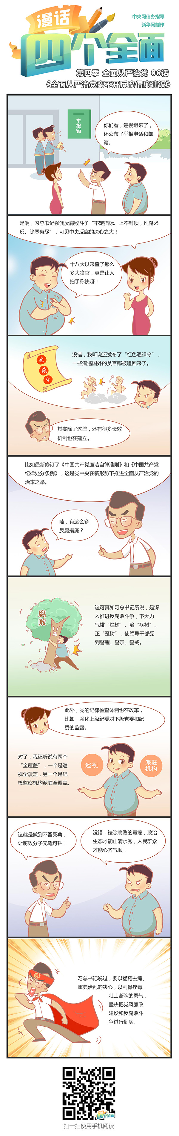 图片默认标题