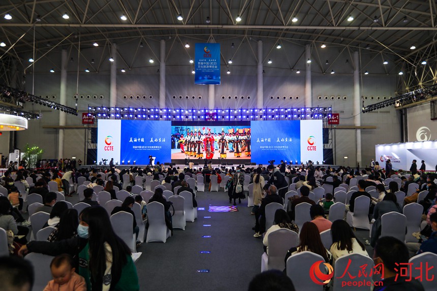 河北文旅亮相首届中国（武汉）文化旅游博览会