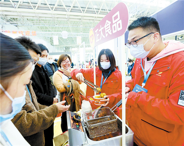 首届湖北农业博览会圆满收官_fororder_01