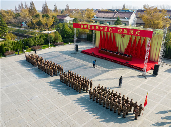 “弘扬‘三个不相信’勇毅奋进新征程 " 现场学习教育活动在泰州举行_fororder_图片10