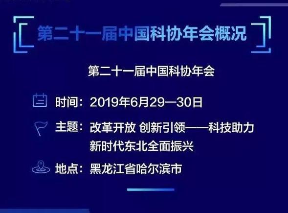 图片默认标题_fororder_微信图片_20190629140135