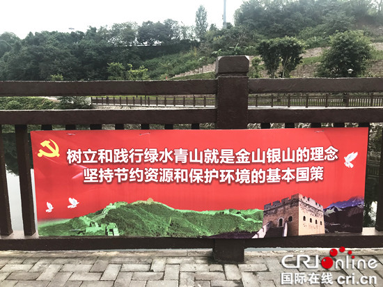 已过审【区县联动】北碚区水利局掀起学习宣传贯彻十九大精神热潮【区县联动　列表】北碚区水利局掀起学习十九大精神热潮