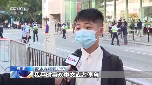 充满骄傲和自豪！奥运健儿大汇演 香港观众反响热烈