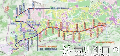 （市州）安顺有轨电车将开建 3、4号线一期工程25日地勘