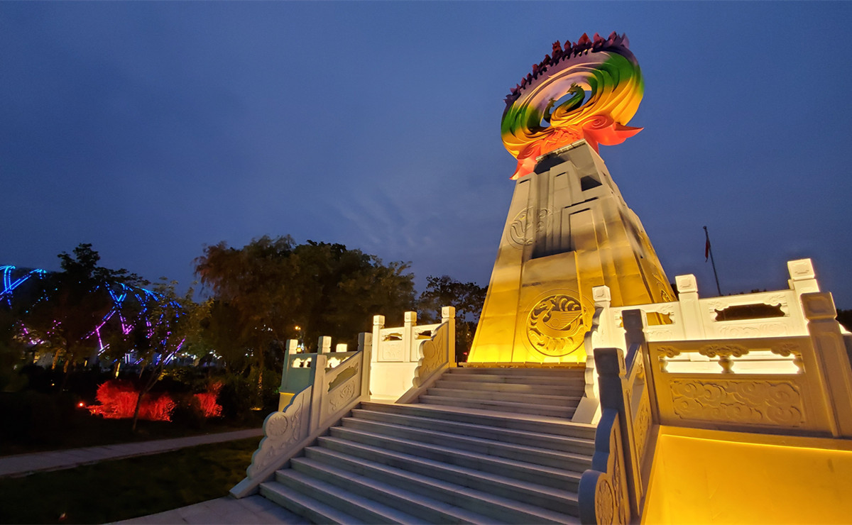 “灵山秀水 常来长寿”第四届石家庄市旅游产业发展大会开幕_fororder_700