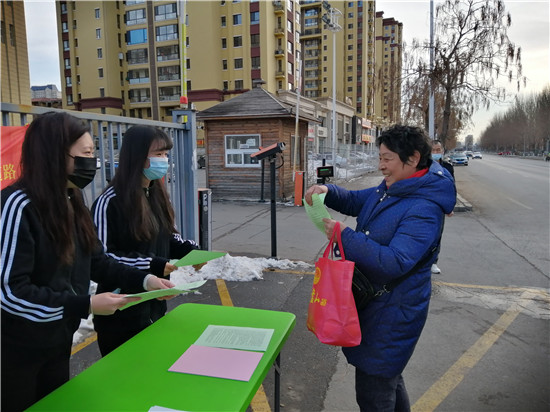 辽阳：宪法宣传进企业 护航营商促发展_fororder_辽阳2