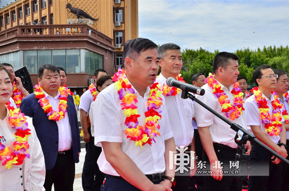 伊春嘉荫第二届恐龙文化节开幕 共享恐龙文化盛宴