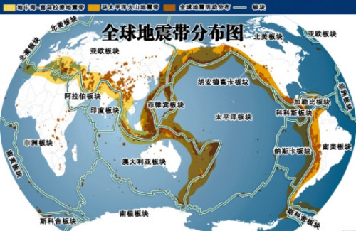 亚太多国“连锁强震”致伤亡 地球进入活跃期？