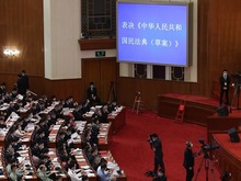 新时代的人民法典——《中华人民共和国民法典》诞生记