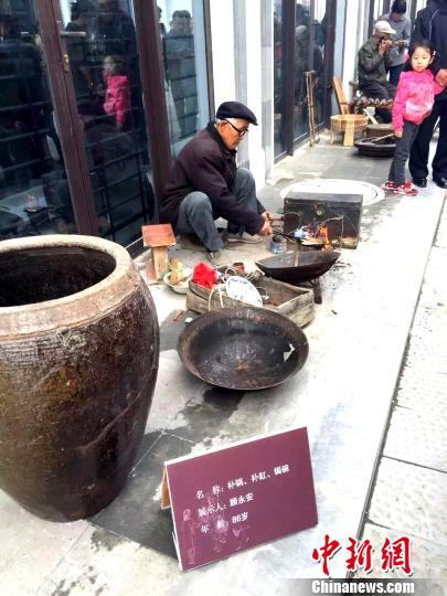 江苏高邮老行当借节登台集中亮相诉乡愁