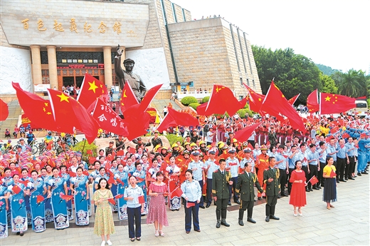 不忘初心跟党走 牢记使命勇担当