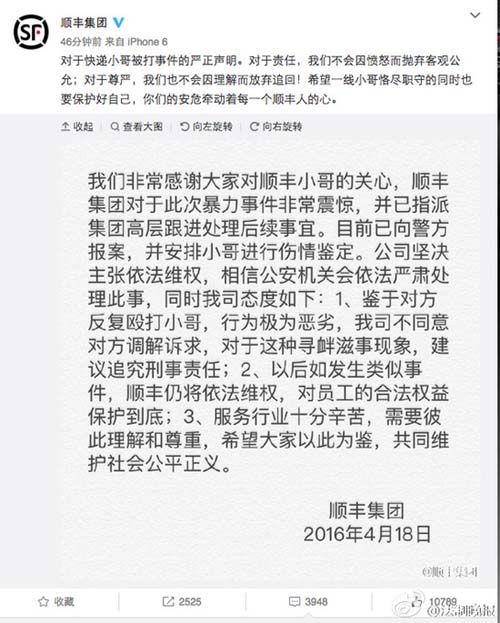 图片默认标题