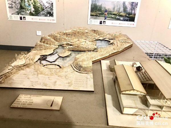 【A】广西建筑艺术学院： “城里乡见”  艺术与城乡建设的碰撞