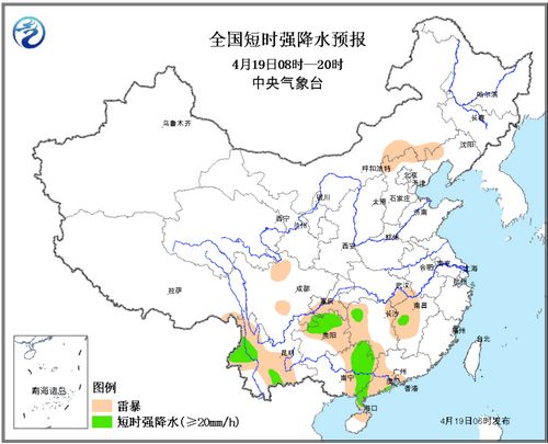 云南、江西等地区将现强降水 贵州北部局地有冰雹