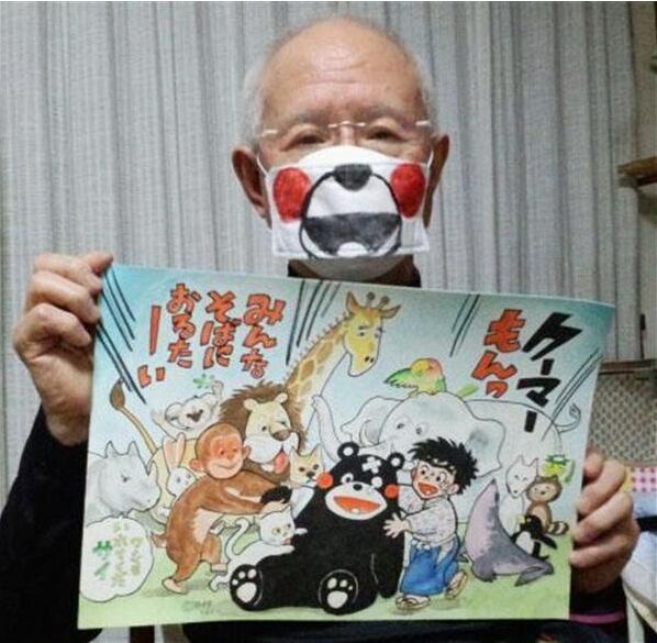 日本漫画家等以“熊萌”插画激励熊本地震灾民