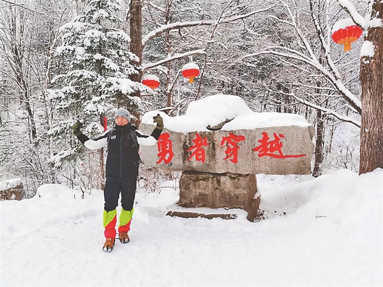 来吧，穿越中国雪谷!