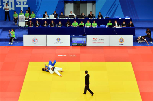 Judo Test Event of the 7th CISM World Games kicked off