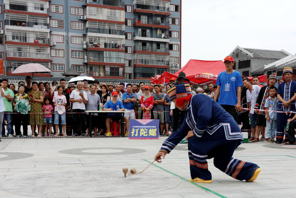 广西河池：多地瑶族同胞欢庆“祝著节”