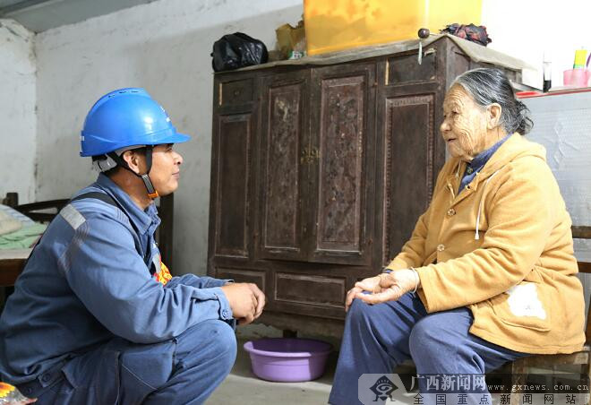 刘斌：京族群众的“京族三岛电力掌灯人”