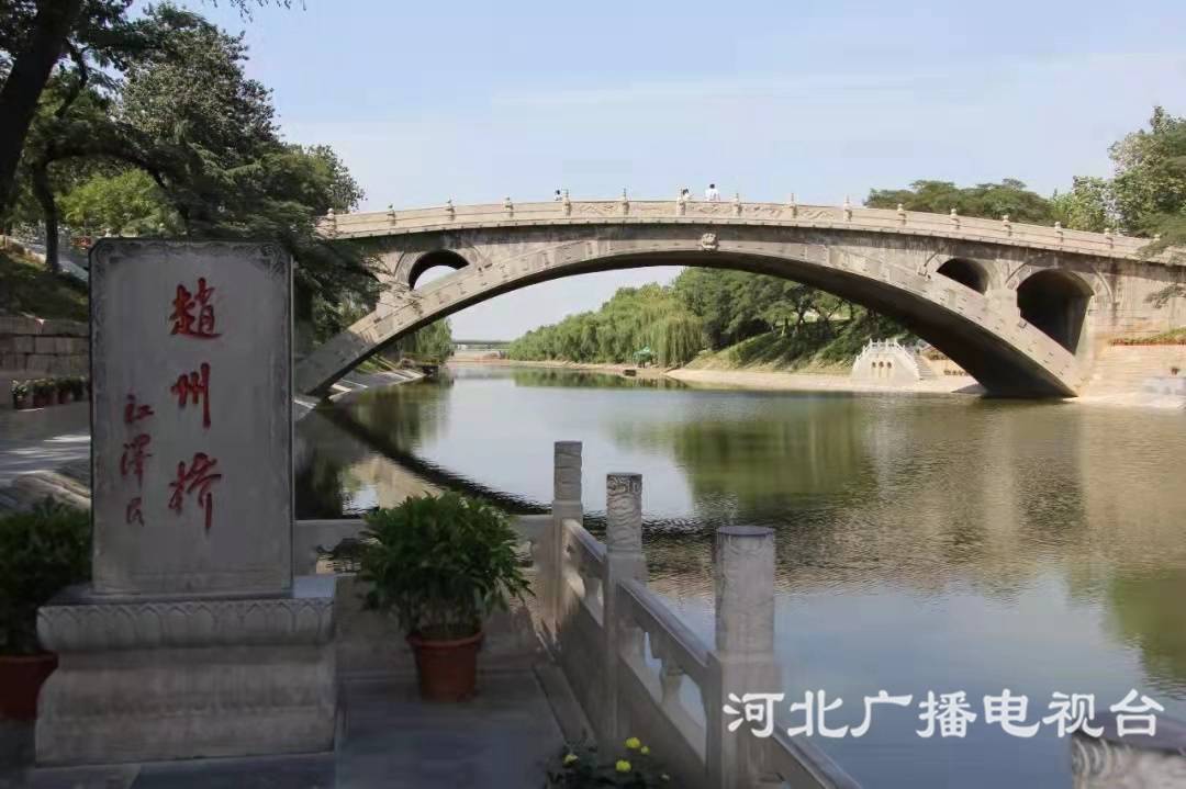 “石家庄市十大旅游景区（景点）”评选结果公布