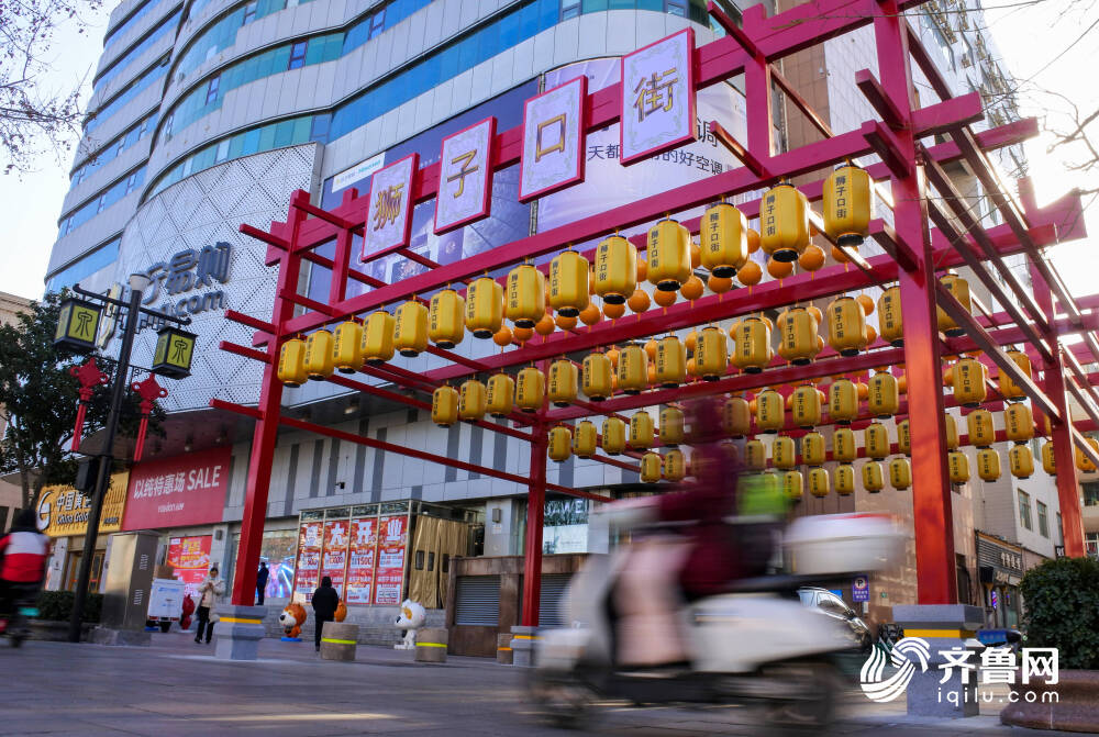 园林街景焕新 扮靓济南冬日