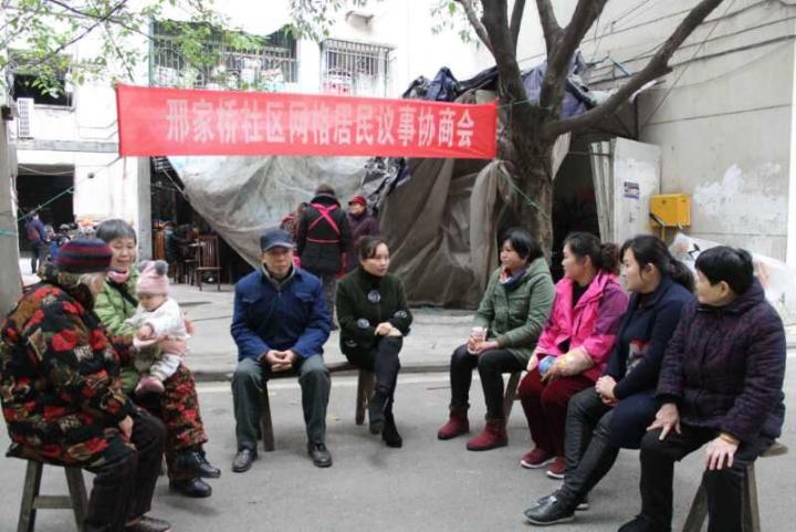 【聚焦重庆】【民生】完善住房保障体系、确保医疗机构“三建好” 重庆这样保障基本民生