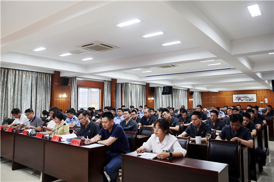 （B 社会广角列表 三吴大地泰州 移动版）泰州兴化法院召开执行团队长专题述职述廉会议