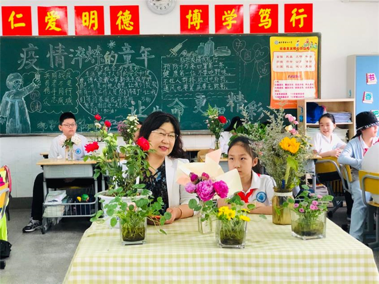 （B 焦点图 移动版）南京市中山小学学生欢度“六一”