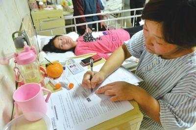 13岁女孩患癫痫3次割腕 称为给家里减轻负担(图)